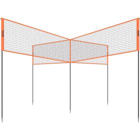 VEVOR 4-Way Volleyball Net, Adjustable Height Badminton Net Set for Backyard Beach Lawn, Outdoor Portable Volleyball Net with Carrying Bag