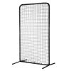 VEVOR I Screen Baseball for Batting Cage, 7x4 ft Baseball Softball Safety Screen
