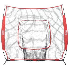 VEVOR 7x7 ft Baseball Softball Practice Net, Portable Baseball Training Net for Hitting Batting Catching Pitching (Ball Bag: Nonporous, Accessories: No)